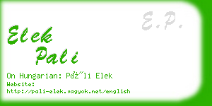 elek pali business card